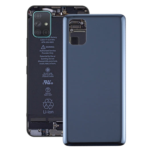 For Samsung Galaxy M51 Battery Back Cover (Black) - Back Cover by buy2fix | Online Shopping UK | buy2fix