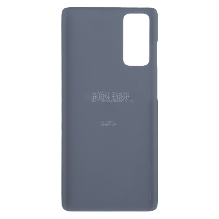 For Samsung Galaxy S20 FE Battery Back Cover (Green) - Back Cover by buy2fix | Online Shopping UK | buy2fix