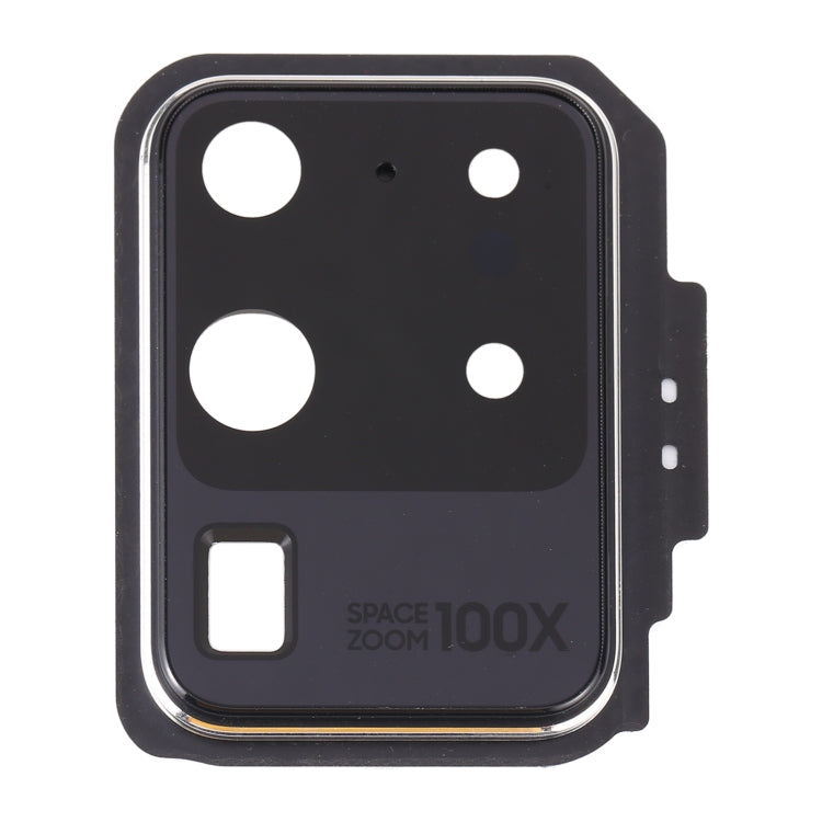 For Samsung Galaxy S20 Ultra Camera Lens Cover (White) - Camera Series by buy2fix | Online Shopping UK | buy2fix