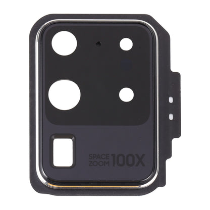 For Samsung Galaxy S20 Ultra Camera Lens Cover (White) - Camera Series by buy2fix | Online Shopping UK | buy2fix