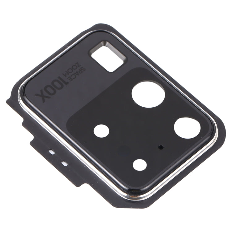 For Samsung Galaxy S20 Ultra Camera Lens Cover (White) - Camera Series by buy2fix | Online Shopping UK | buy2fix