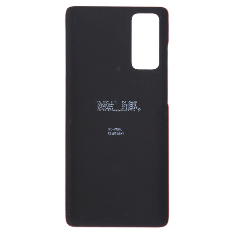 For Samsung Galaxy S20 FE Battery Back Cover (Red) - Back Cover by buy2fix | Online Shopping UK | buy2fix