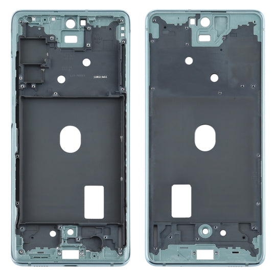 For Samsung Galaxy S20 FE  Middle Frame Bezel Plate (Green)