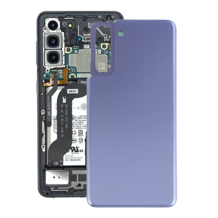 For Samsung Galaxy S21 Battery Back Cover (Purple) - Back Cover by buy2fix | Online Shopping UK | buy2fix