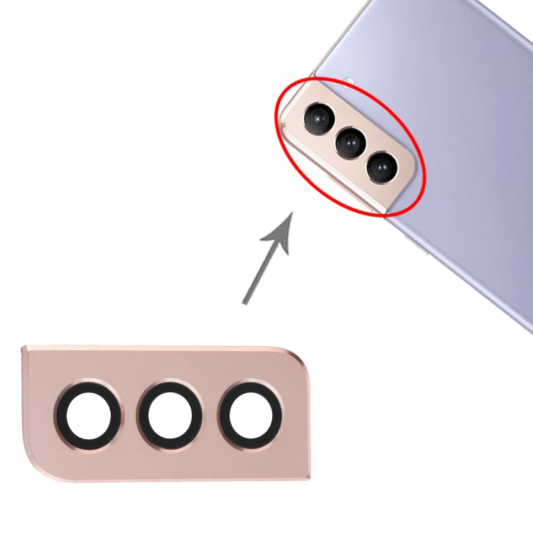 For Samsung Galaxy S21+ 5G Camera Lens Cover (Gold) - Camera Series by buy2fix | Online Shopping UK | buy2fix
