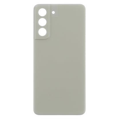 For Samsung Galaxy S21 FE 5G SM-G990B Battery Back Cover(Green) - Back Cover by buy2fix | Online Shopping UK | buy2fix