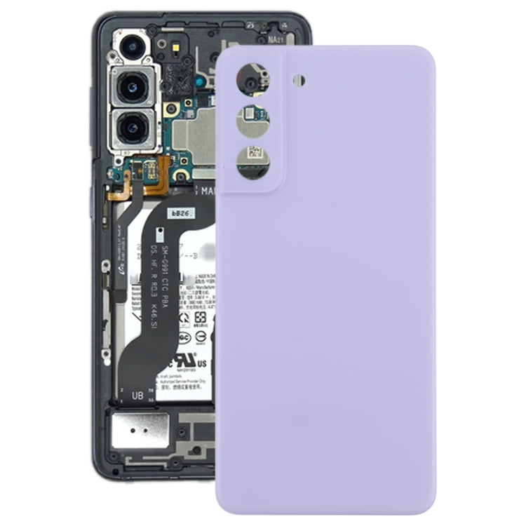 For Samsung Galaxy S21 FE 5G SM-G990B Battery Back Cover (Purple) - Back Cover by buy2fix | Online Shopping UK | buy2fix