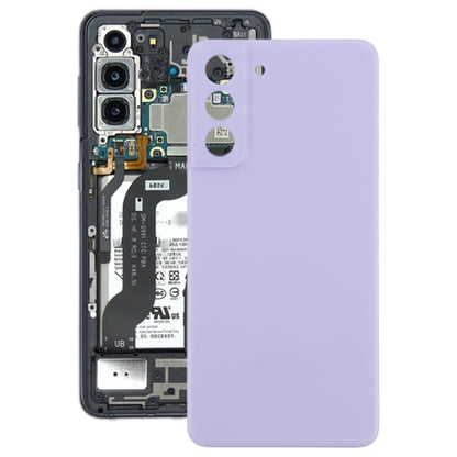 For Samsung Galaxy S21 FE 5G SM-G990B Battery Back Cover (Purple) - Back Cover by buy2fix | Online Shopping UK | buy2fix