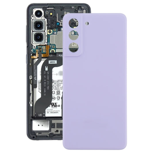 For Samsung Galaxy S21 FE 5G SM-G990B Battery Back Cover (Purple) - Back Cover by buy2fix | Online Shopping UK | buy2fix
