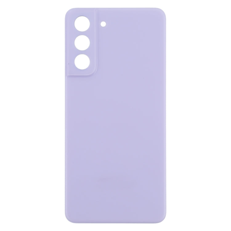 For Samsung Galaxy S21 FE 5G SM-G990B Battery Back Cover (Purple) - Back Cover by buy2fix | Online Shopping UK | buy2fix