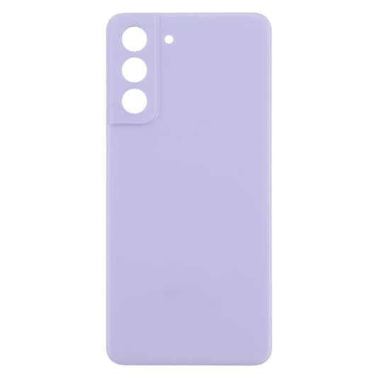 For Samsung Galaxy S21 FE 5G SM-G990B Battery Back Cover (Purple) - Back Cover by buy2fix | Online Shopping UK | buy2fix