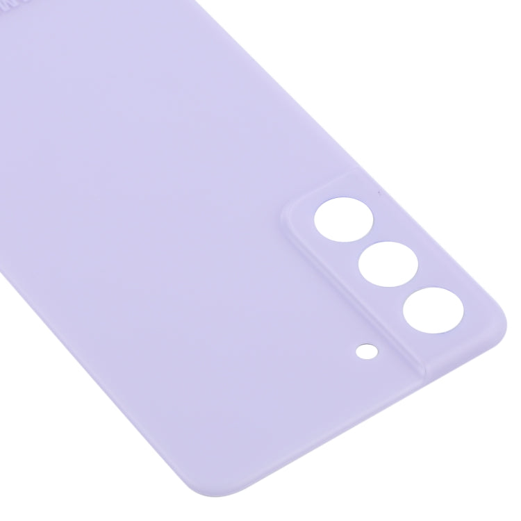 For Samsung Galaxy S21 FE 5G SM-G990B Battery Back Cover (Purple) - Back Cover by buy2fix | Online Shopping UK | buy2fix