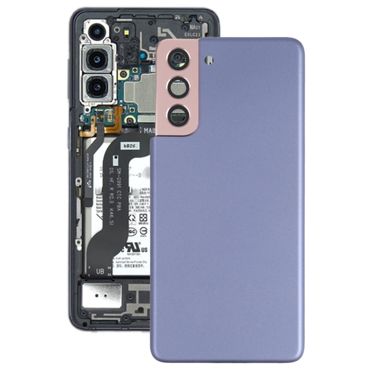 For Samsung Galaxy S21 5G Battery Back Cover with Camera Lens Cover (Purple) - Back Cover by buy2fix | Online Shopping UK | buy2fix