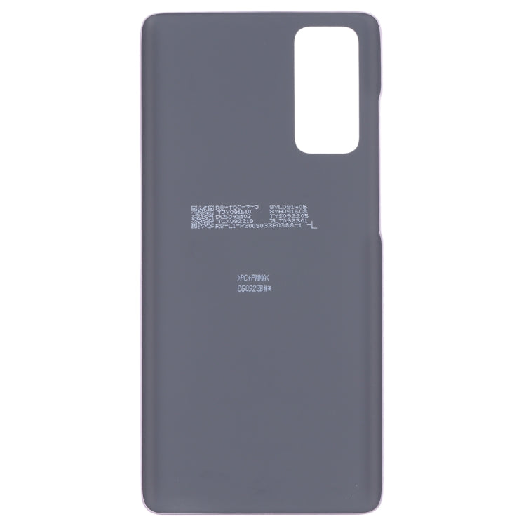 For Samsung Galaxy S20 FE 5G SM-G781B Battery Back Cover (Pink) - Back Cover by buy2fix | Online Shopping UK | buy2fix