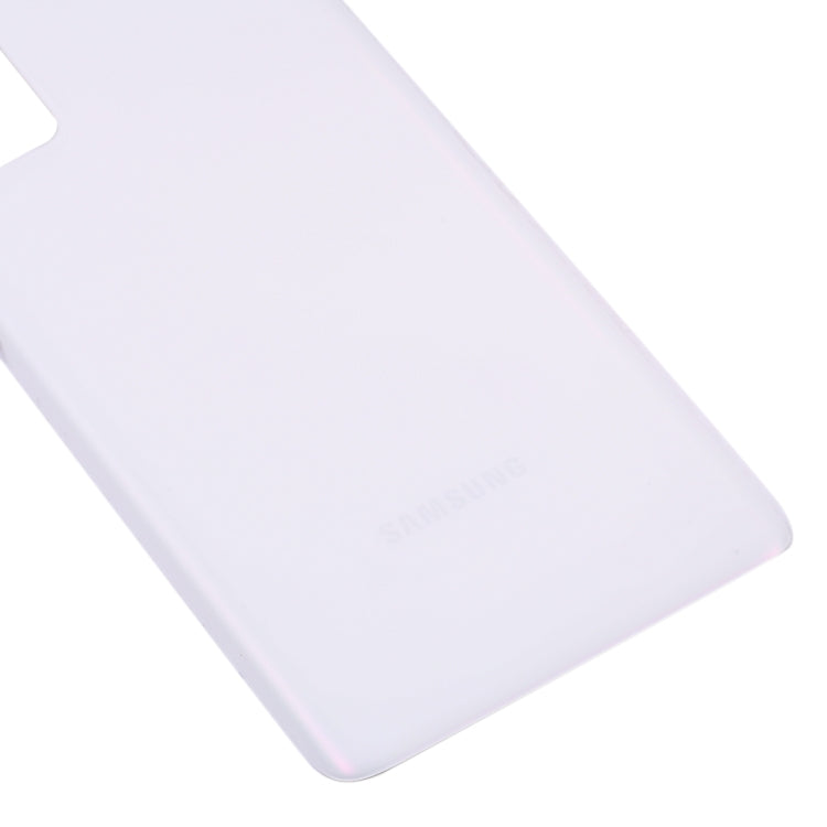 For Samsung Galaxy S20 FE 5G SM-G781B Battery Back Cover (White) - Back Cover by buy2fix | Online Shopping UK | buy2fix
