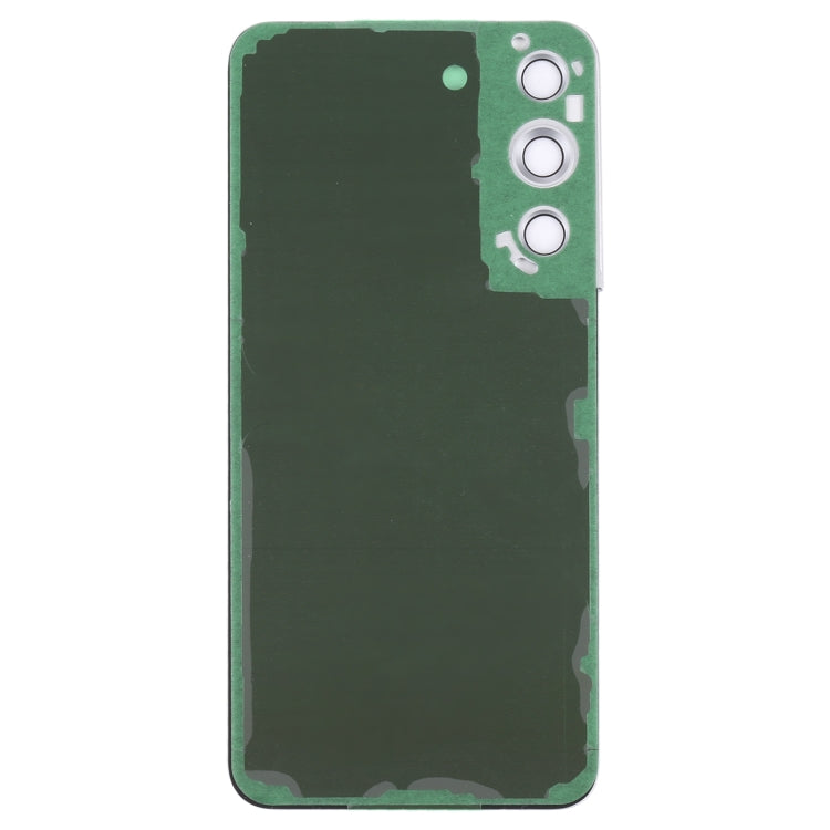 For Samsung Galaxy S22 5G SM-S901B Battery Back Cover with Camera Lens Cover (White) -  by buy2fix | Online Shopping UK | buy2fix