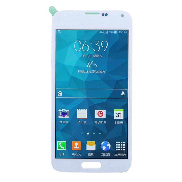 LCD Screen (TFT) + Touch Panel for Galaxy S5 / G900, G900F, G900I, G900M, G900A, G900T, G900W8, G900K, G900L, G900S(White) - LCD Screen by buy2fix | Online Shopping UK | buy2fix