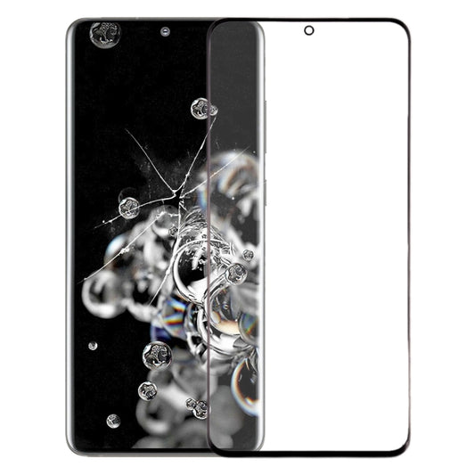 For Samsung Galaxy S21 Ultra Front Screen Outer Glass Lens with OCA Optically Clear Adhesive - Outer Glass Lens by buy2fix | Online Shopping UK | buy2fix