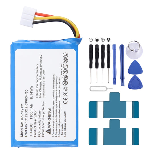 1100mAh C129D2 Battery Replacement For Bang&Olufsen B&O BeoPlay P2