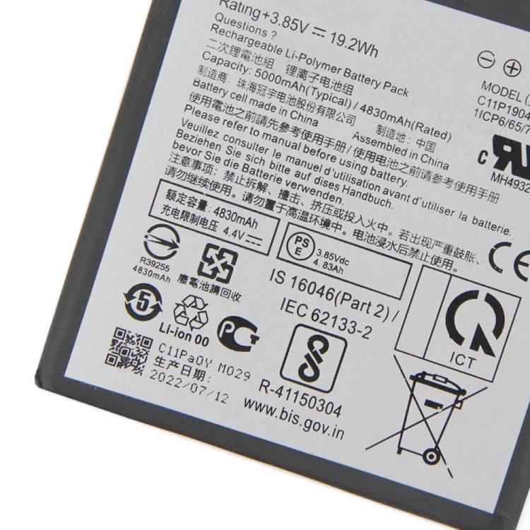 5000mAh Battery Replacement For ASUS Zenfone 7 / 7 Pro / 8 Flip ZS672KS ZS670KS ZS671KS C11P1904 - Others by buy2fix | Online Shopping UK | buy2fix