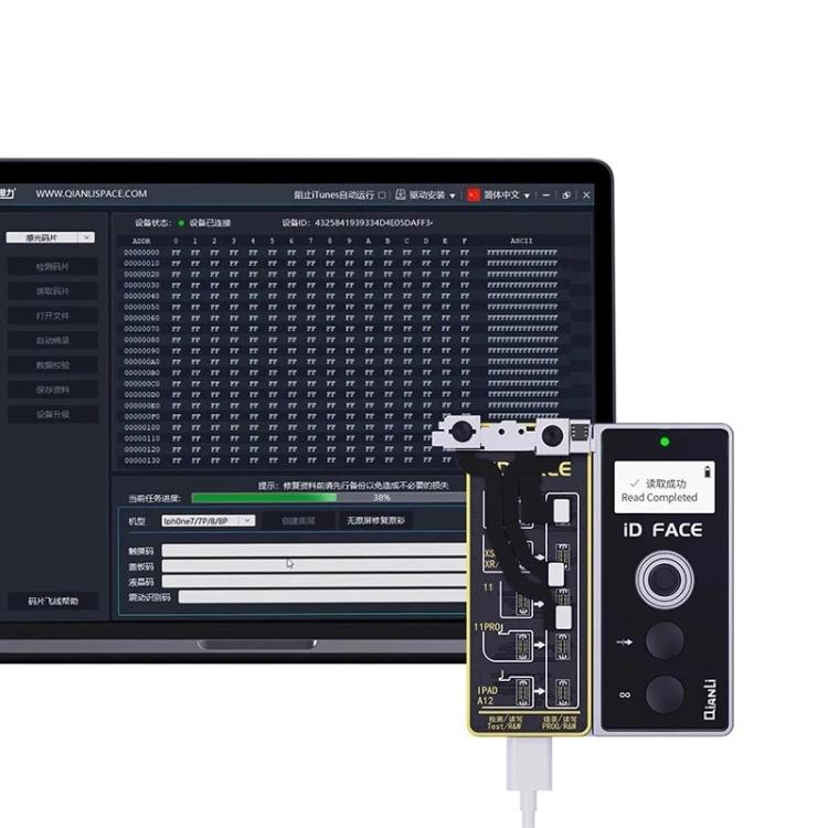 SPT0734_4.jpg@2ef0ff1c36806fc0d73954ade1030ad6