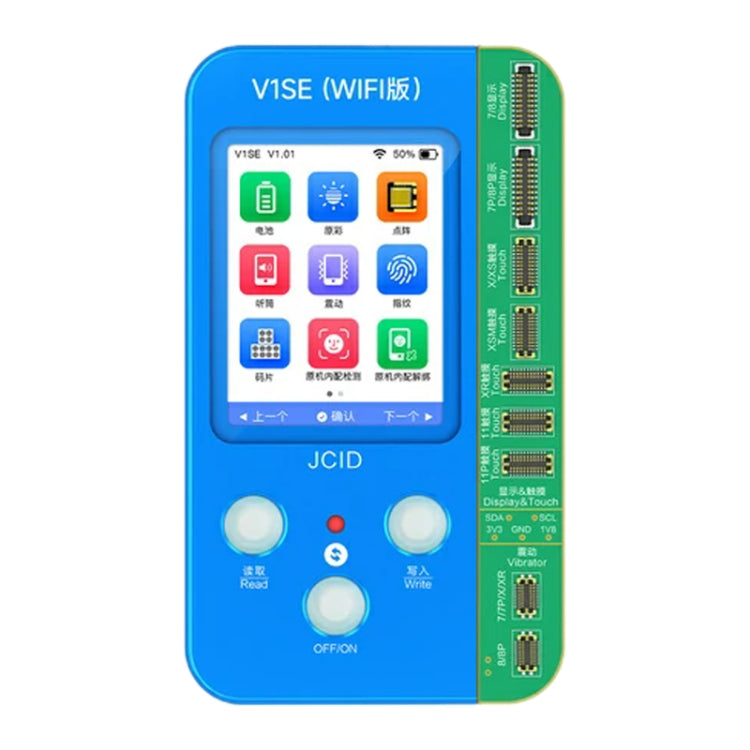 JC V1SE Mobile Phone Code Reading Programmer Set For iPhone - Repair Programmer by JCID | Online Shopping UK | buy2fix