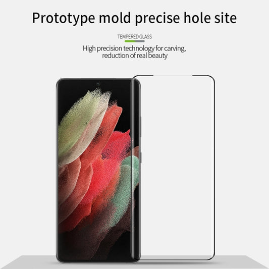 For Samsung Galaxy S21 Ultra 5G PINWUYO 9H 3D Hot Bending Tempered Glass Film(Black) - Galaxy Tempered Glass by PINWUYO | Online Shopping UK | buy2fix