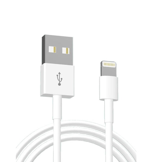 XJ-51 3A USB to 8 Pin Fast Charging Cable for iPhone 12 Series, Length: 2m by buy2fix