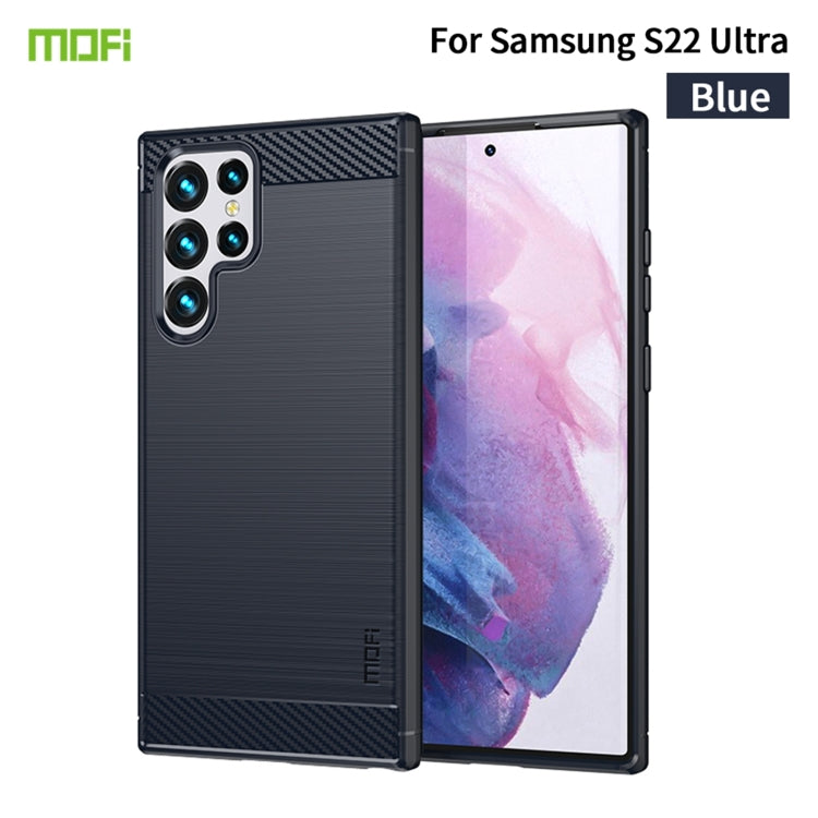 For Samsung Galaxy S22 Ultra 5G MOFI Gentleness Series Brushed Texture Carbon Fiber Soft TPU Case(Blue) by MOFI
