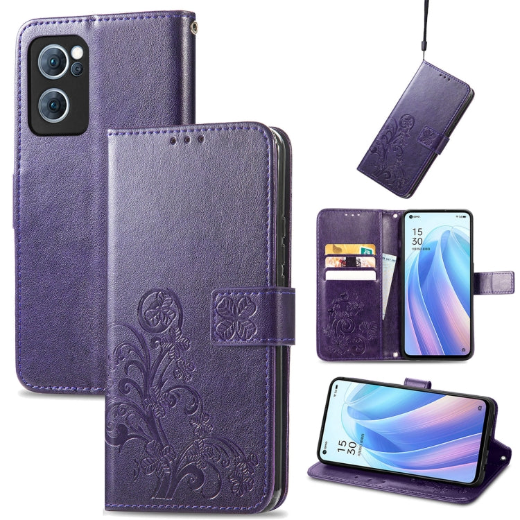 For OPPO Reno7 5G Four-leaf Clasp Embossed Buckle Leather Phone Case(Purple) by buy2fix