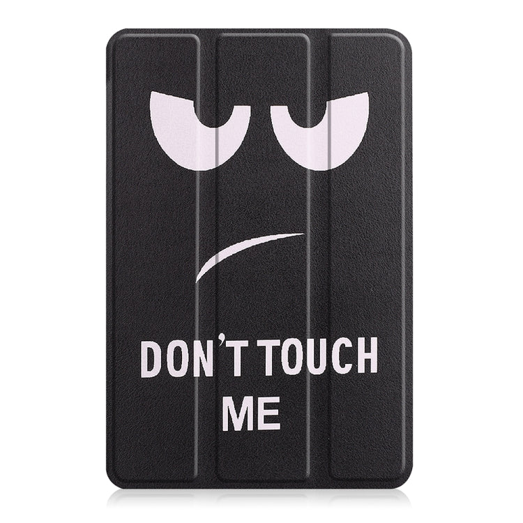 For Amazon Fire 7 12th 2022 JSM Smart Leather Tablet Case(Big Eye) - Amazon by jumper | Online Shopping UK | buy2fix