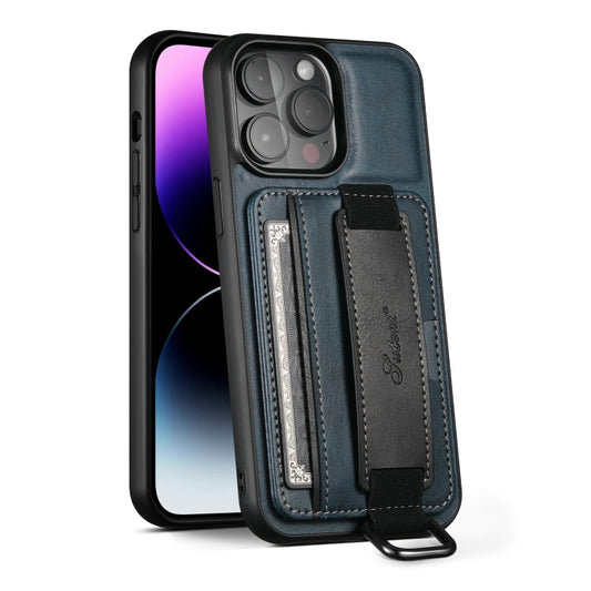For iPhone 14 Suteni H13 Card Wallet Wrist Strap Holder PU Phone Case(Blue) - iPhone 14 Cases by Suteni | Online Shopping UK | buy2fix