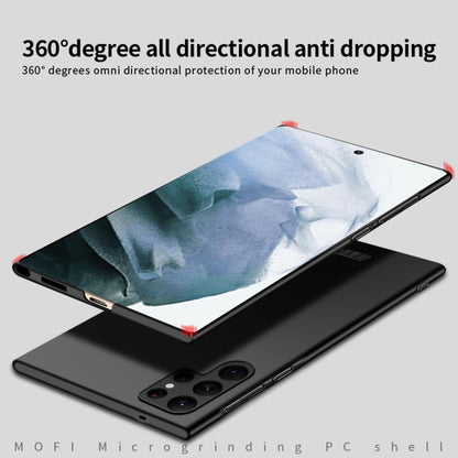 For Samsung Galaxy S25 Ultra 5G MOFI Frosted PC Ultra-thin Hard Phone Case(Black) by MOFI