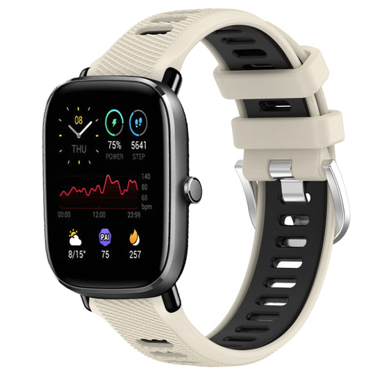 For Amazfit GTS 4 20mm Cross Texture Two Color Silicone Steel Buckle Watch Band(Starlight+Black)