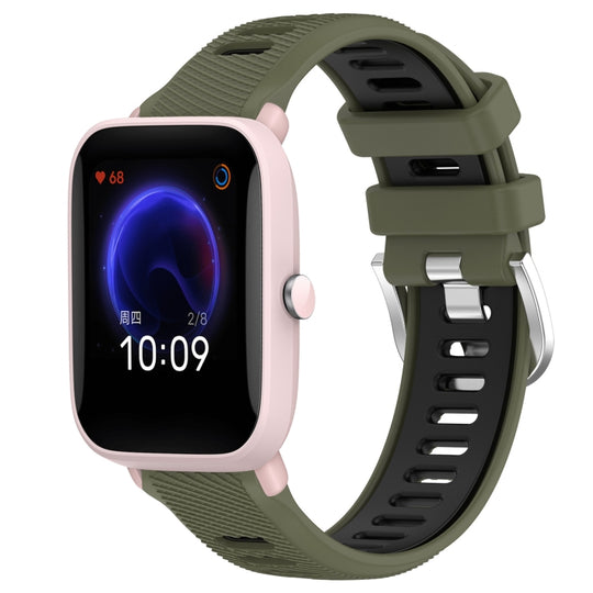For Amazfit GTR 42MM 20mm Cross Texture Two Color Silicone Steel Buckle Watch Band(Army Green+Black)
