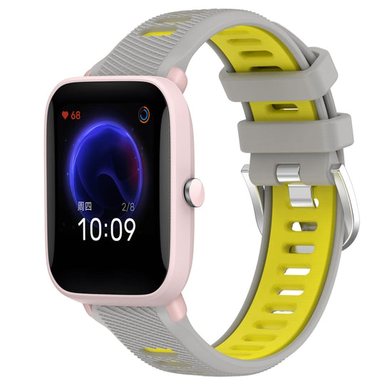 For Amazfit GTR 42MM 20mm Cross Texture Two Color Silicone Steel Buckle Watch Band(Grey+Yellow)