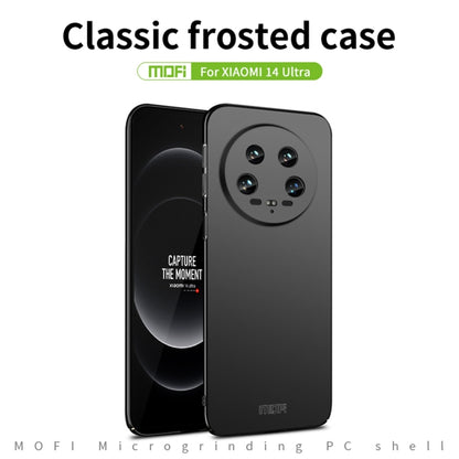 For Xiaomi 14 Ultra MOFI Micro-Frosted PC Ultra-thin Hard Phone Case(Black) - 14 Ultra Cases by MOFI | Online Shopping UK | buy2fix