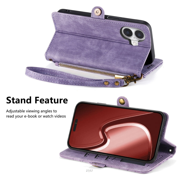 For iPhone 16 Plus Geometric Zipper Wallet Side Buckle Leather Phone Case(Purple) by buy2fix