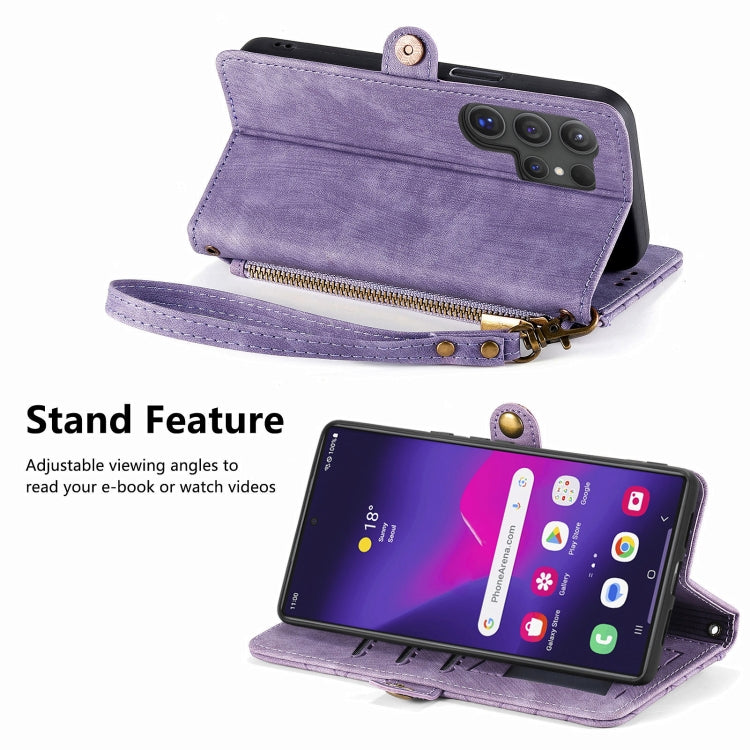 For Samsung Galaxy S25 Ultra 5G Geometric Zipper Wallet Side Buckle Leather Phone Case(Purple) by buy2fix
