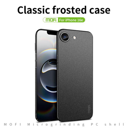 For iPhone 16e MOFI Fandun Series Frosted PC Ultra-thin All-inclusive Phone Case(Green) - iPhone 16e Cases by MOFI | Online Shopping UK | buy2fix