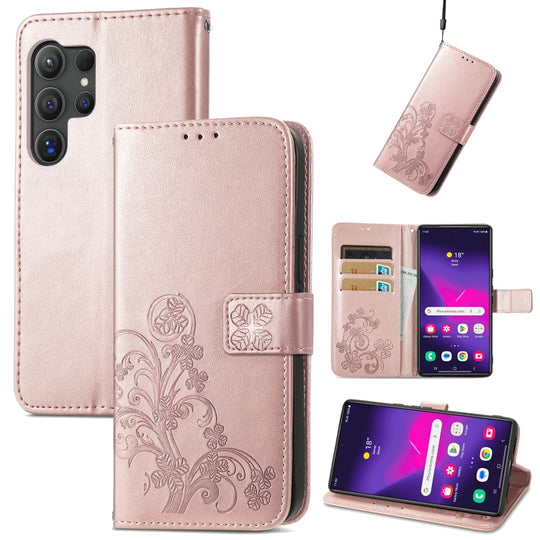 For Galaxy S24 Ultra 5G Four-leaf Clasp Embossed Buckle Leather Phone Case(Rose Gold)