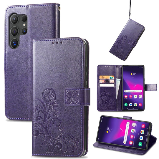 For Galaxy S24 Ultra 5G Four-leaf Clasp Embossed Buckle Leather Phone Case(Purple)