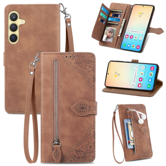 For Samsung Galaxy S24+ 5G Embossed Flower Zipper Leather Phone Case(Brown)