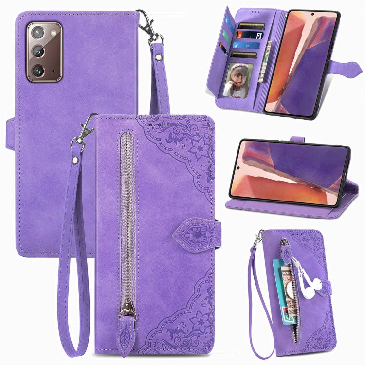 For Samsung Galaxy Note20 Embossed Flower Zipper Leather Phone Case(Purple) by buy2fix