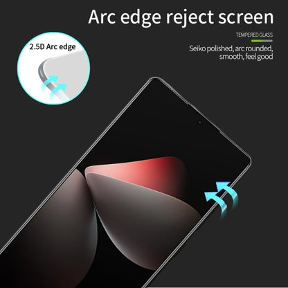 For Meizu 21 Pro PINWUYO 9H 2.5D Full Screen Tempered Glass Film(Black) - Others by PINWUYO | Online Shopping UK | buy2fix