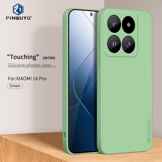 For Xiaomi 14 Pro PINWUYO Sense Series Liquid Silicone TPU Phone Case(Green) - 14 Pro Cases by PINWUYO | Online Shopping UK | buy2fix