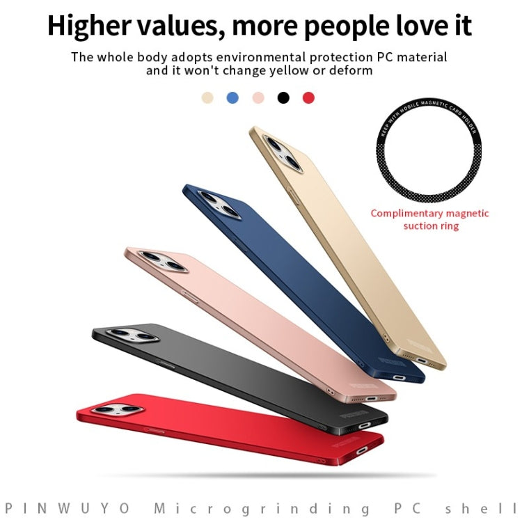 For iPhone 15 PINWUYO Micro-Frosted PC Ultra-thin Hard Phone Case with Magsafe Magnetic Ring(Gold) - iPhone 15 Cases by PINWUYO | Online Shopping UK | buy2fix