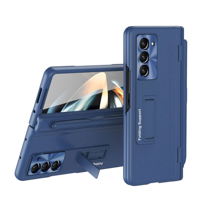 For  Samsung Galaxy Z Fold5 5G Integrated Folding Hinge Leather Phone Case, No Pen(Blue) - Galaxy Z Fold5 Cases by buy2fix | Online Shopping UK | buy2fix