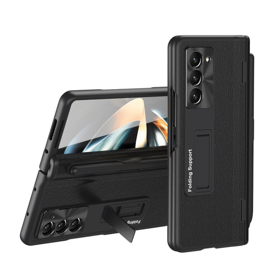For  Samsung Galaxy Z Fold5 5G Integrated Folding Hinge Leather Phone Case, No Pen(Black) - Galaxy Z Fold5 Cases by buy2fix | Online Shopping UK | buy2fix