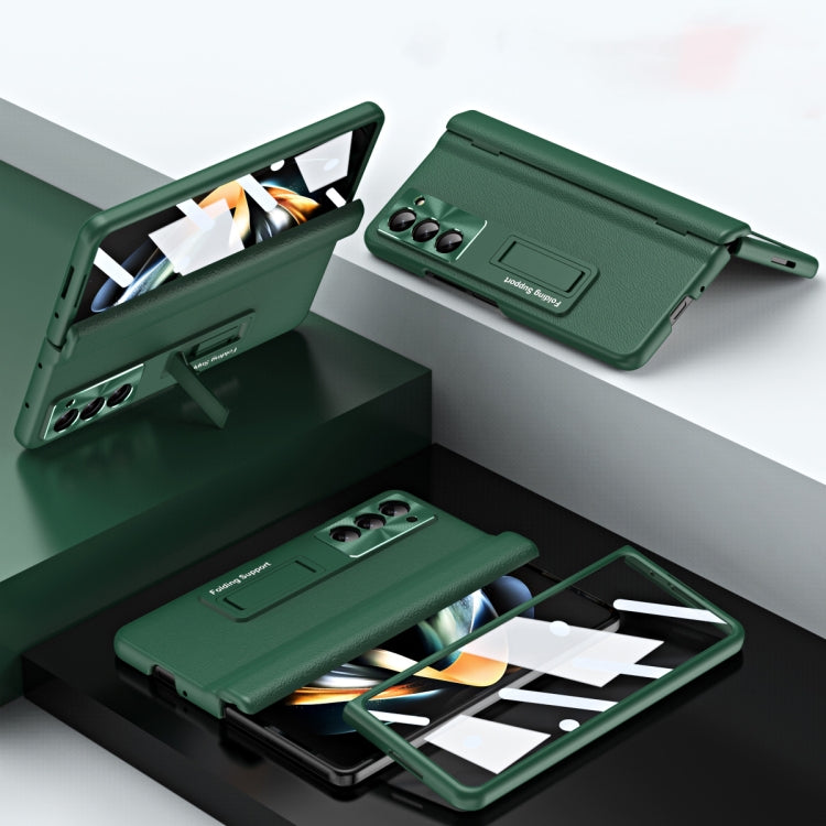 For Samsung Galaxy Z Fold5 5G Shell-membrane Integrated Hinge All-around Leather Folding Phone Case(Champagne) - Galaxy Z Fold5 Cases by buy2fix | Online Shopping UK | buy2fix